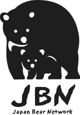 日本クマネットワークロゴ