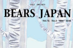 BEARS JAPAN