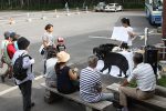 クマ基金助成事業